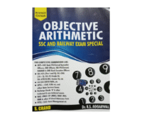 Objective Arithmatic