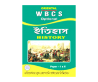 WBCS Itihas