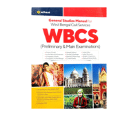 WBCS Arihant