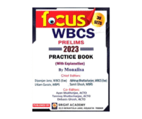 Focus WBCS
