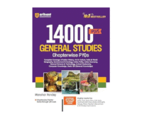 General Studies Arihant 14000