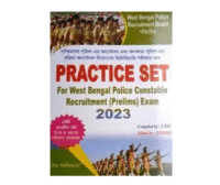 WBP Practice Set
