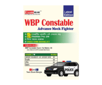 WBP Constable Practice Set