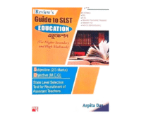 SLST Education
