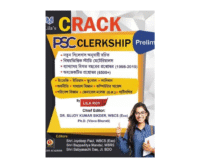 Crack PSC Clerkship