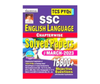 SSC English