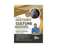 Disha Indian History & Culture Compendium