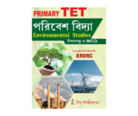 Primary Tet Poribesh Bidya