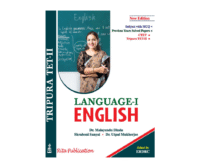 Tripura TET (II) English (Elementary Level)
