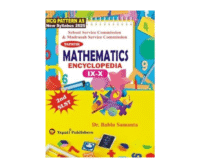 SLST Math Encyclopedia IX-X