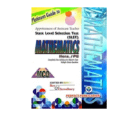 Platinum Guide Book For SSC Mathematics (Hons & PG) In English