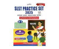 SLST bengali Practice Set IX-X