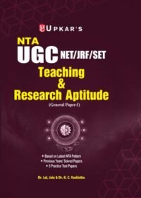 UGC NET/SET/JRF Teaching and Research Aptitude Genral Paper-1 | UGC NET Research Aptitude | UGC NET Teaching Aptitude Exam