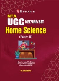 UGC NET/SET/ JRF Home Science paper-2 | UGC NET Home Science | UGC NET Grah Vigyan Paper-2