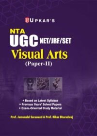 UGC NET/SET/JRF Visual Arts Paper-2 | UGC NET Visual Arts |UGC NET Drishya Kala Pariksha
