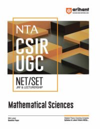 NTA CSIR UGC NET/SET/JRF & Lectureship 2025 - Study Guide Mathematical Sciences