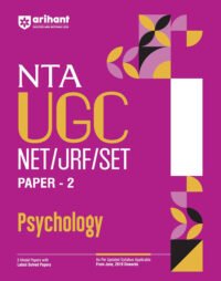 NTA UGC NET /JRF/SET 2025 - Study Guide Psychology - Paper-2