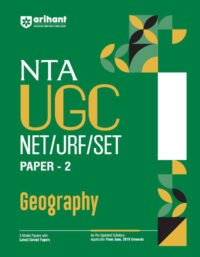 NTA UGC NET /JRF/SET 2025 - Study Guide Geography - Paper-2