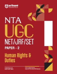 NTA UGC NET /JRF/SET 2025 - Study Guide Human Rights & Duties - Paper-2