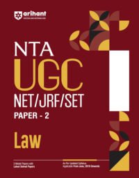 NTA UGC NET /JRF/SET 2025 - Study Guide Law - Paper-2