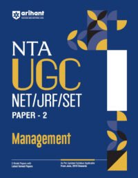 NTA UGC NET /JRF/SET 2025 - Study Guide Management - Paper-2