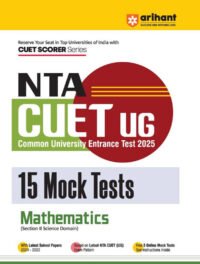 NTA CUET-UG Entrance Exam 2025 - Mathematics - 15 Mock Tests