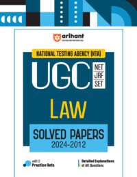 NTA UGC NET /JRF/SET 2025 - Law Solved Papers (2024-2012)